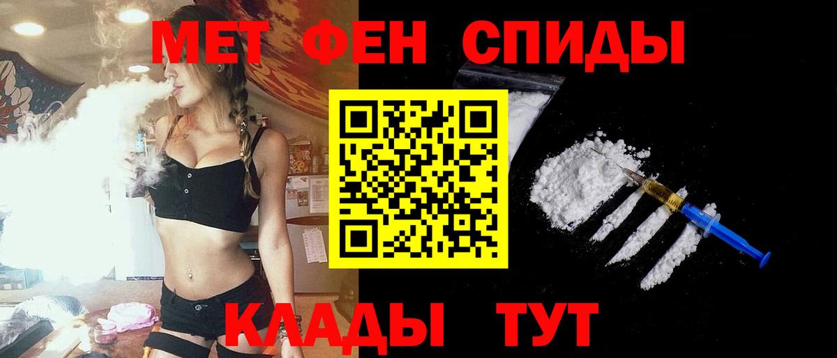 АМФ Premium  Вход с VPN  Сокол 