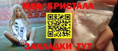 каннабис Рязань
