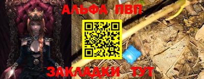 ECSTASY Рузаевка