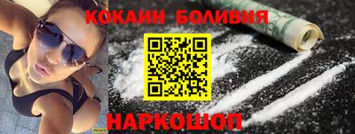 каннабис Рязань