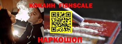 каннабис Рязань