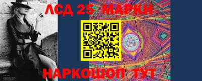 MDMA Рыбинск