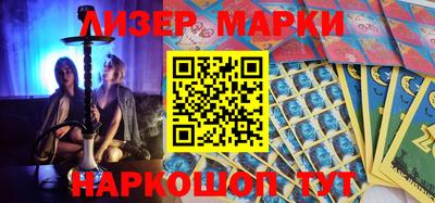 MDMA Рыбинск