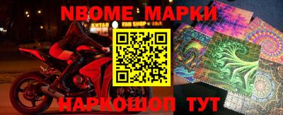 каннабис Рязань