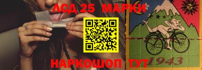MDMA Рыбинск