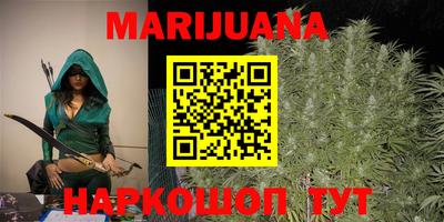 MDMA Рыбинск