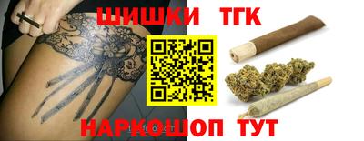 MDMA Рыбинск