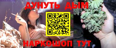 MDMA Рыбинск