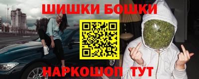 ECSTASY Рузаевка