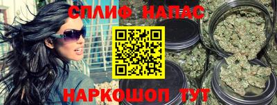 ECSTASY Рузаевка