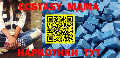 каннабис Рязань