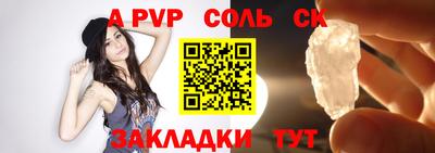 ECSTASY Рузаевка