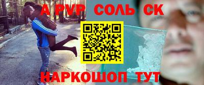 ECSTASY Рузаевка