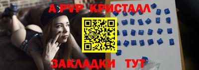 ECSTASY Рузаевка