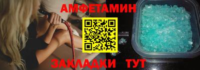 каннабис Рязань