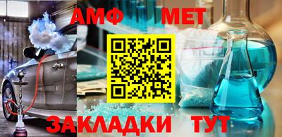 каннабис Рязань