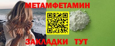 ECSTASY Рузаевка