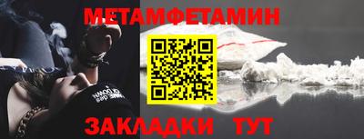 каннабис Рязань