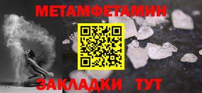 ECSTASY Рузаевка