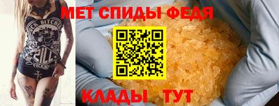 каннабис Рязань