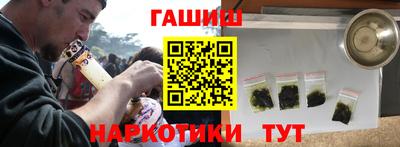 ECSTASY Рузаевка