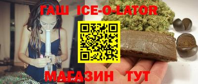 ECSTASY Рузаевка