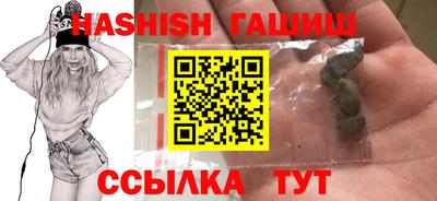 ECSTASY Рузаевка