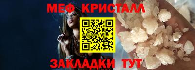 ECSTASY Рузаевка