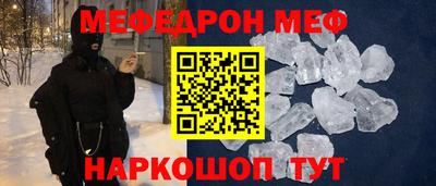 ECSTASY Рузаевка